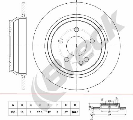 Breck BR 057 SA100 - Тормозной диск avtokuzovplus.com.ua