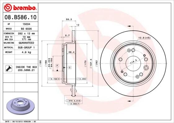 Breco BS 6026 - Тормозной диск avtokuzovplus.com.ua