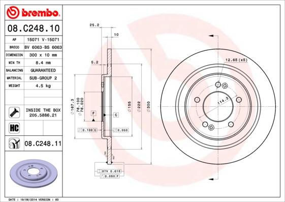 Breco BS 6063 - Тормозной диск avtokuzovplus.com.ua