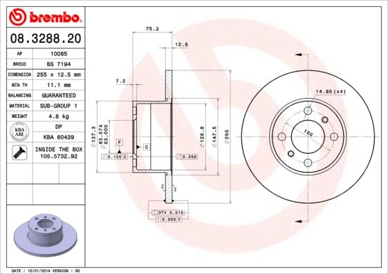 Breco BS 7194 - Тормозной диск avtokuzovplus.com.ua