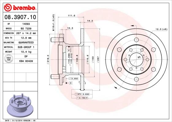 Breco BS 7229 - Гальмівний диск autocars.com.ua