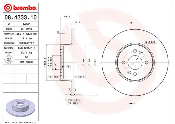 Breco BS 7260 - Гальмівний диск autocars.com.ua