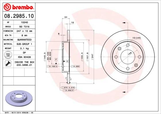 Breco BS 7316 - Тормозной диск avtokuzovplus.com.ua