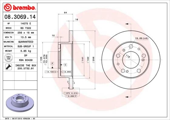 Breco BS 7322 - Тормозной диск avtokuzovplus.com.ua