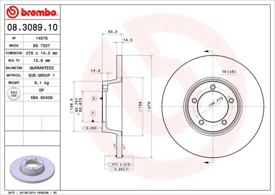 Breco BS 7327 - Гальмівний диск autocars.com.ua