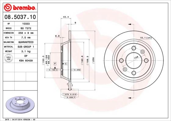 Breco BS 7372 - Тормозной диск avtokuzovplus.com.ua