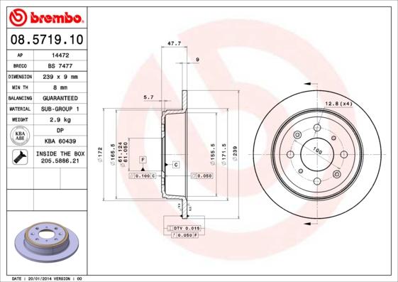 Breco BS 7477 - Тормозной диск avtokuzovplus.com.ua