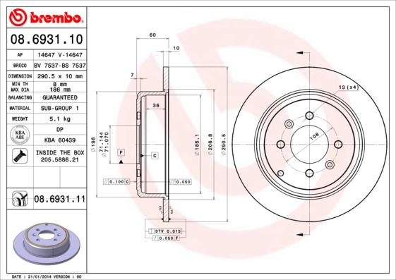 Breco BS 7537 - Тормозной диск avtokuzovplus.com.ua