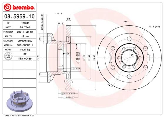 Breco BS 7545 - Тормозной диск avtokuzovplus.com.ua