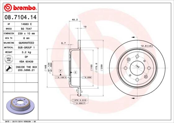 Breco BS 7547 - Гальмівний диск autocars.com.ua