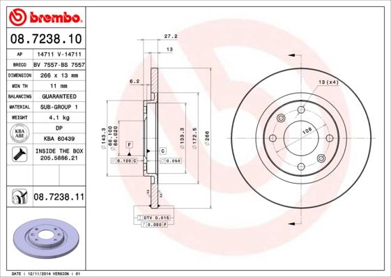 Breco BS 7557 - Гальмівний диск autocars.com.ua