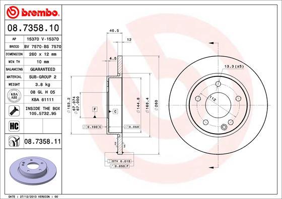 Breco BS 7570 - Гальмівний диск autocars.com.ua