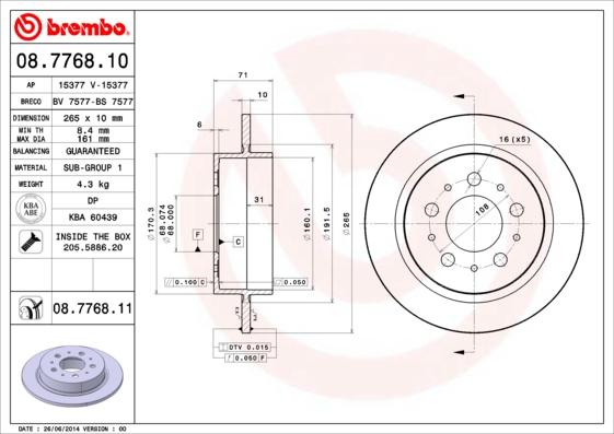 Breco BS 7577 - Тормозной диск avtokuzovplus.com.ua