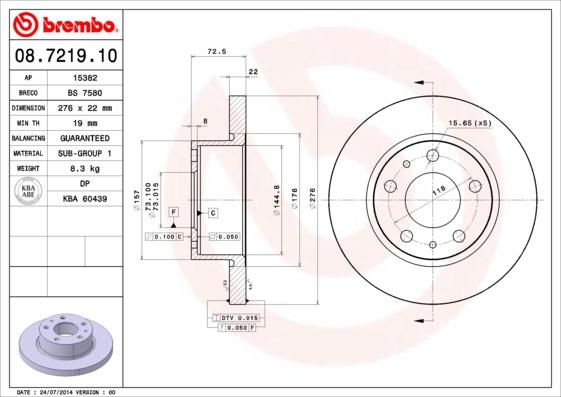 Breco BS 7580 - Тормозной диск avtokuzovplus.com.ua