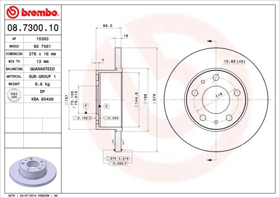 Breco BS 7581 - Тормозной диск avtokuzovplus.com.ua