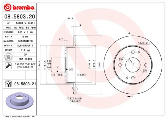 Breco BV 7597 - Тормозной диск avtokuzovplus.com.ua