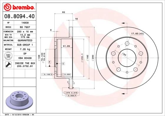 Breco BS 7607 - Гальмівний диск autocars.com.ua