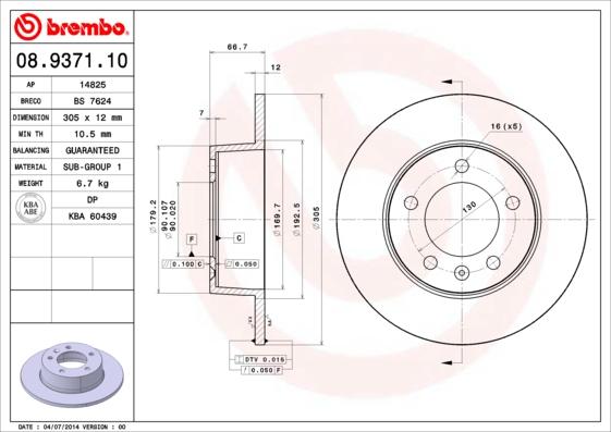 Breco BS 7624 - Тормозной диск avtokuzovplus.com.ua