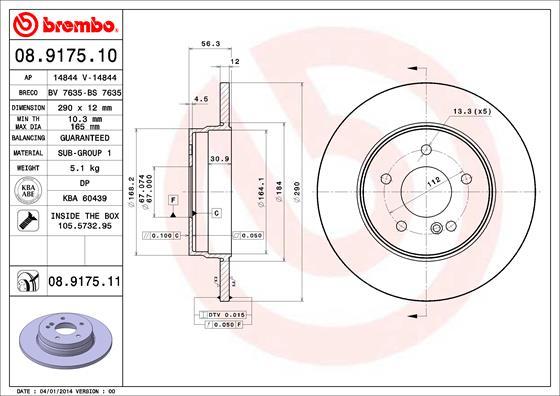 Breco BS 7635 - Тормозной диск avtokuzovplus.com.ua