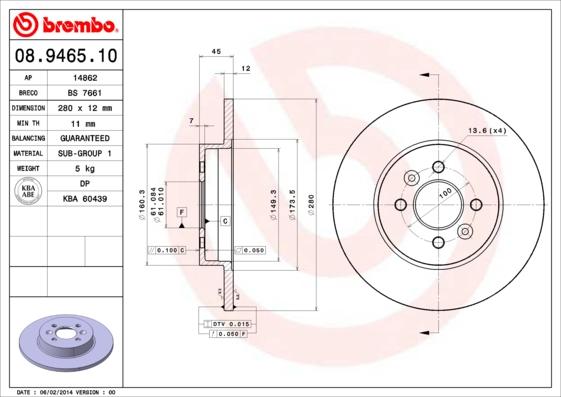 Breco BS 7661 - Гальмівний диск autocars.com.ua