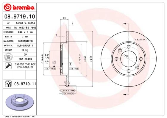 Breco BS 7663 - Гальмівний диск autocars.com.ua