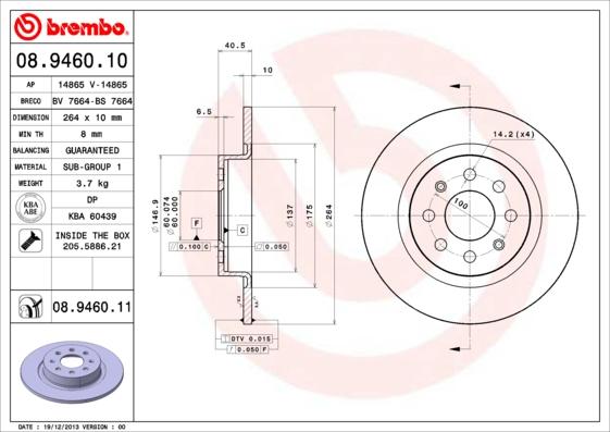 Breco BS 7664 - Гальмівний диск autocars.com.ua