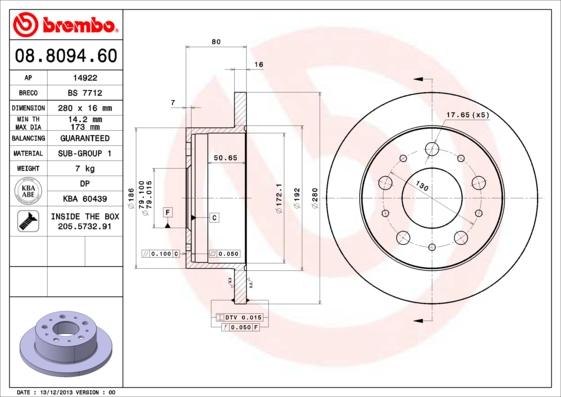 Breco BS 7712 - Гальмівний диск autocars.com.ua