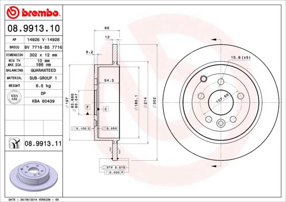 Breco BS 7716 - Тормозной диск avtokuzovplus.com.ua