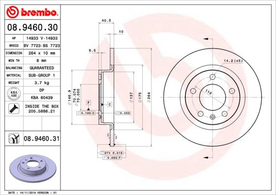 Breco BS 7723 - Гальмівний диск autocars.com.ua