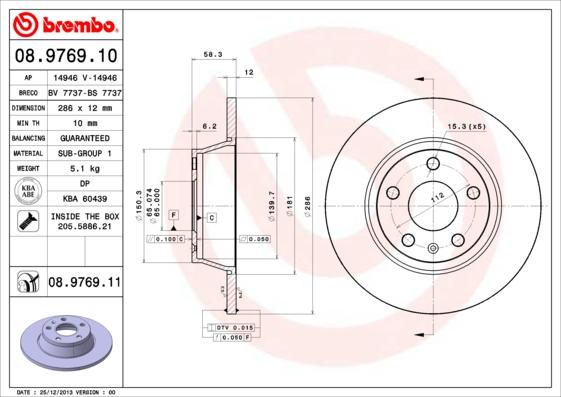 Breco BS 7737 - Тормозной диск avtokuzovplus.com.ua