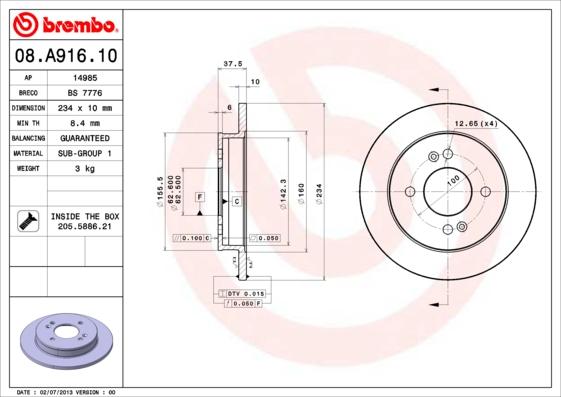 Breco BS 7776 - Гальмівний диск autocars.com.ua