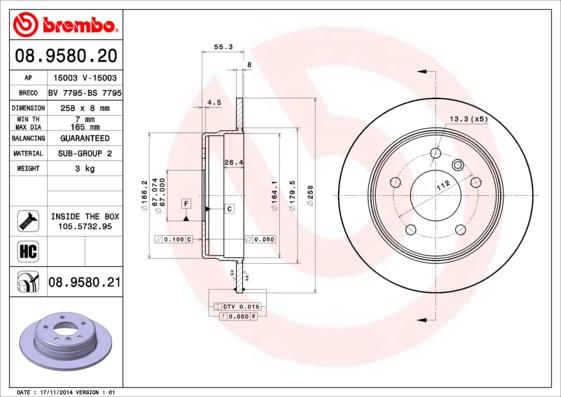 Breco BS 7795 - Гальмівний диск autocars.com.ua