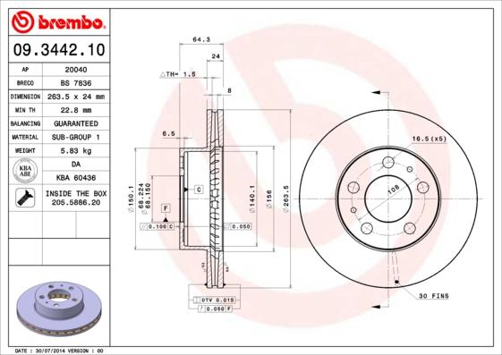 Breco BS 7836 - Тормозной диск avtokuzovplus.com.ua