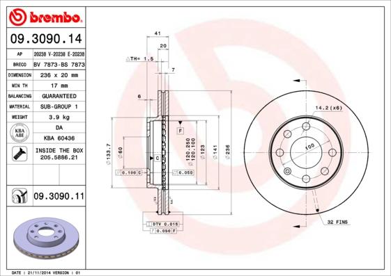 Breco BS 7873 - Тормозной диск avtokuzovplus.com.ua