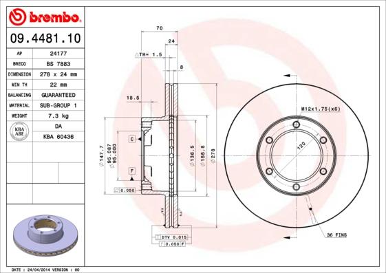 Breco BS 7883 - Гальмівний диск autocars.com.ua