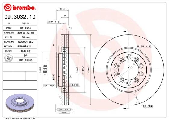 Breco BS 7884 - Гальмівний диск autocars.com.ua