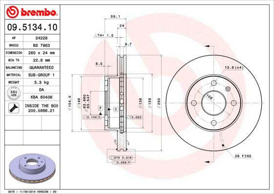 Breco BS 7963 - Тормозной диск avtokuzovplus.com.ua