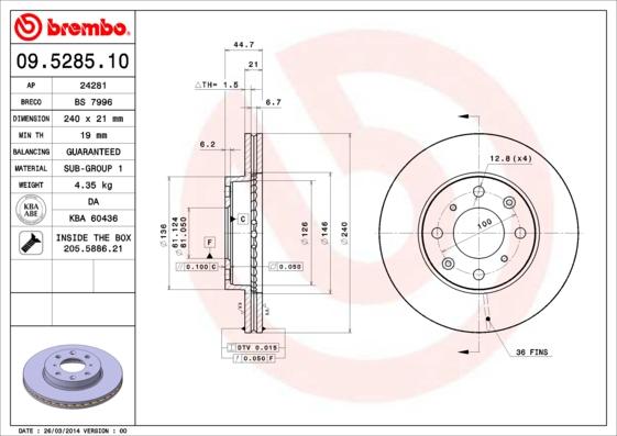 Breco BS 7996 - Гальмівний диск autocars.com.ua