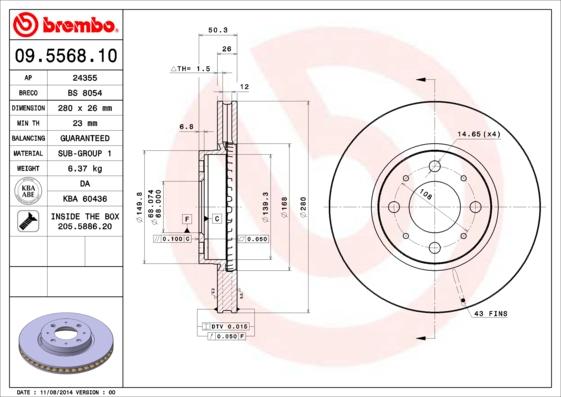 Breco BS 8054 - Тормозной диск avtokuzovplus.com.ua