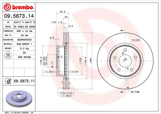 Breco BS 8083 - Гальмівний диск autocars.com.ua