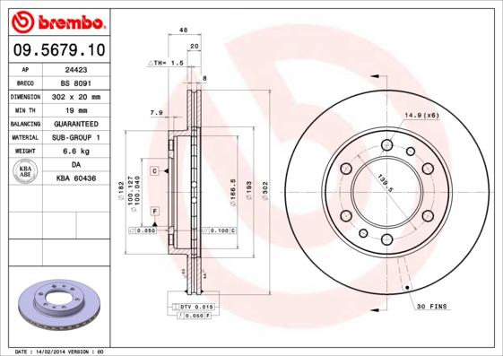 Breco BS 8091 - Гальмівний диск autocars.com.ua