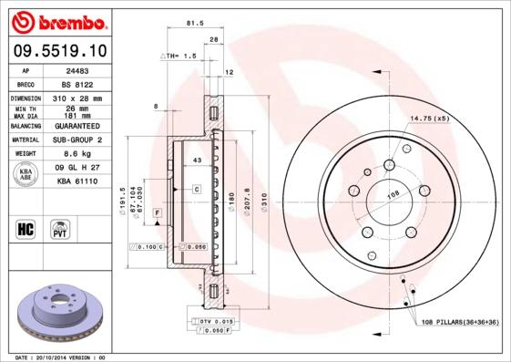 Breco BS 8122 - Гальмівний диск autocars.com.ua