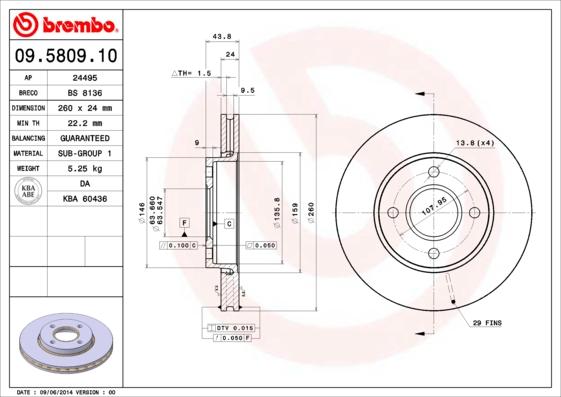 Breco BS 8136 - Тормозной диск avtokuzovplus.com.ua