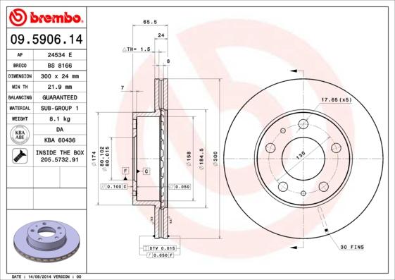 Breco BS 8166 - Гальмівний диск autocars.com.ua