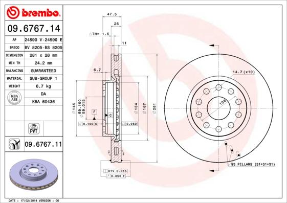 Breco BS 8205 - Гальмівний диск autocars.com.ua