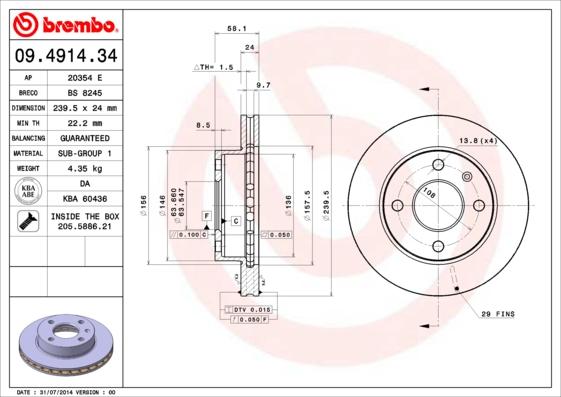 Breco BS 8245 - Гальмівний диск autocars.com.ua