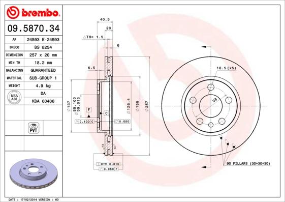 Breco BS 8254 - Тормозной диск avtokuzovplus.com.ua