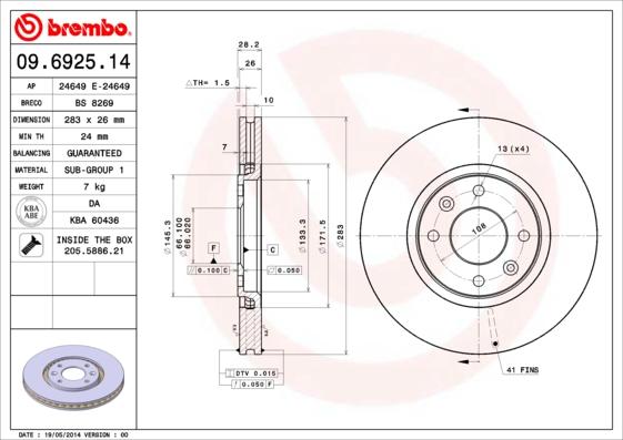 Breco BS 8269 - Тормозной диск avtokuzovplus.com.ua