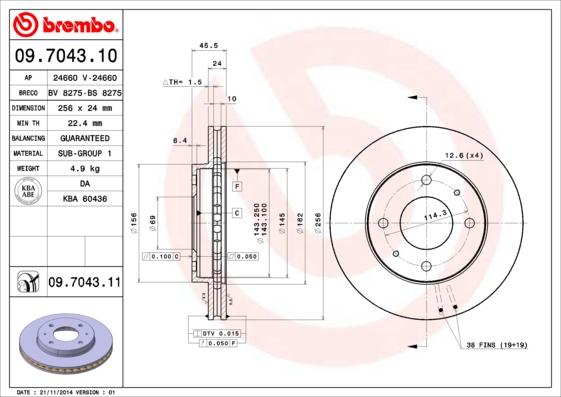 Breco BS 8275 - Гальмівний диск autocars.com.ua