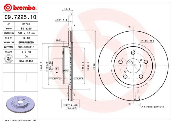 Breco BS 8290 - Тормозной диск avtokuzovplus.com.ua